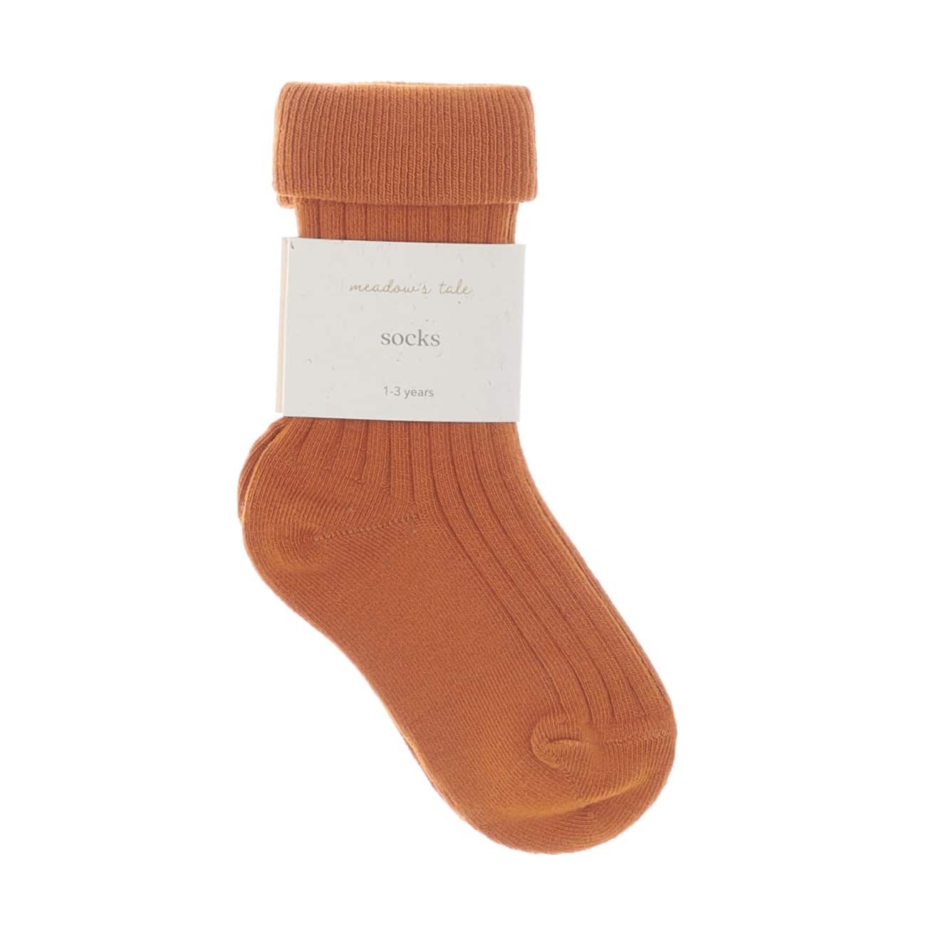 Socken, Pumpkin